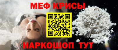 гидропоника Можайск