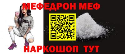 гидропоника Можайск