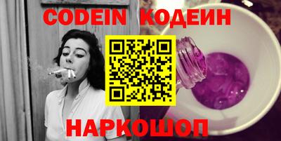 гидропоника Можайск