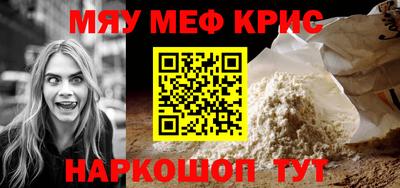 скорость Моздок
