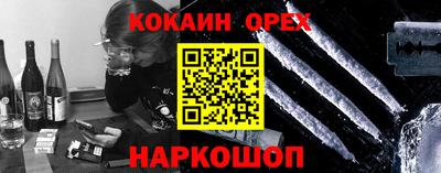 гидропоника Можайск