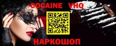 Альфа ПВП Можга