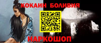 гидропоника Можайск