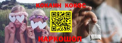 гидропоника Можайск