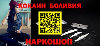 марки nbome Нарткала