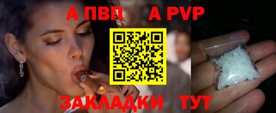 скорость Моздок