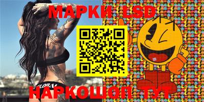 гидропоника Можайск