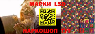 скорость Моздок