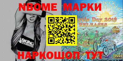 скорость Моздок