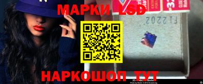 гидропоника Можайск