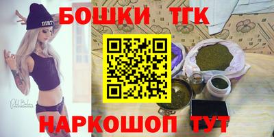 скорость Моздок