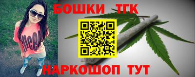 скорость Моздок