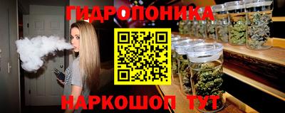 скорость Моздок