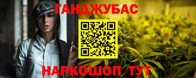 Альфа ПВП Можга
