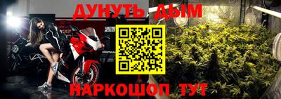 гидропоника Можайск