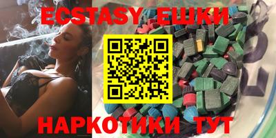 Альфа ПВП Можга