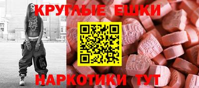 Альфа ПВП Можга