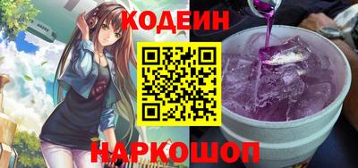мдпв Наро-Фоминск