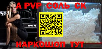 скорость Моздок