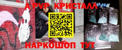 гидропоника Можайск