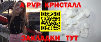 скорость Моздок