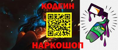 гидропоника Можайск