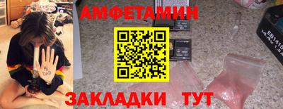 Альфа ПВП Можга