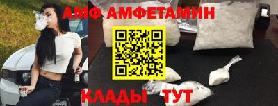 скорость Моздок