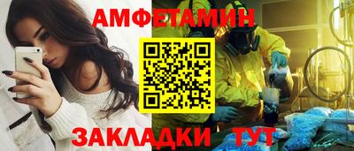 гидропоника Можайск