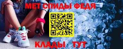 Альфа ПВП Можга