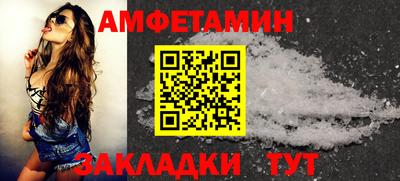 скорость Моздок