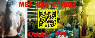 скорость Моздок