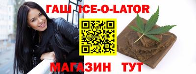 скорость Моздок
