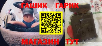 Альфа ПВП Можга