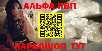 скорость Моздок