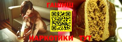 Альфа ПВП Можга