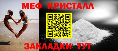 гидропоника Можайск