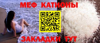 скорость Моздок