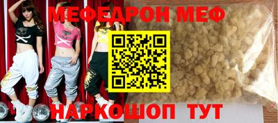 гидропоника Можайск
