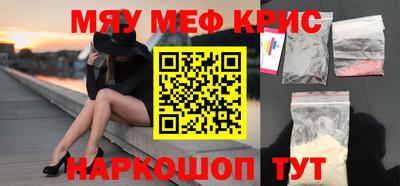 Альфа ПВП Можга
