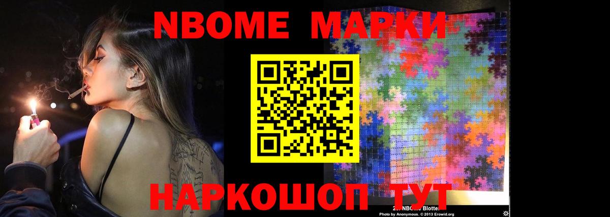 ЛСД экстази  Вход с VPN  Шарыпово  LSD-25 экстази кислота  Лсд 25 экстази ecstasy 